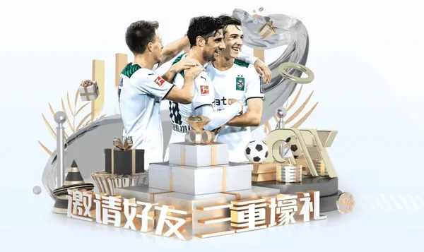 比较球队与球员资料时,按手机系统选择App入口:继续前核对“苹果入口”